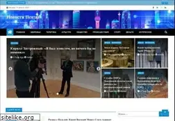 Sites similar to radiofmtv.ru