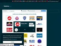 Sites similar to radiofona.com.gr