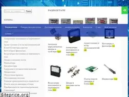 Sites similar to radiofor-shop.ru