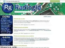 Sites similar to radiogid.ucoz.ru