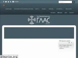 Sites similar to radioglas.rs
