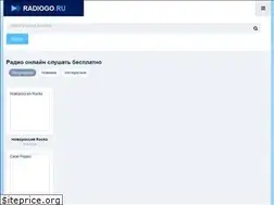 Sites similar to radiogo.ru