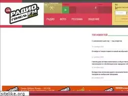 Sites similar to radiogomelfm.by