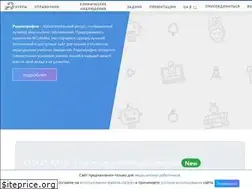 Sites similar to radiographia.info