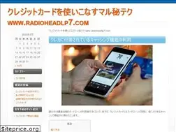 Sites similar to radioheadlp7.com