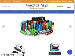 Sites similar to radiohelp66.ru