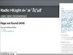 Sites similar to radiohilight.net