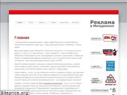 Sites similar to radiohit.su