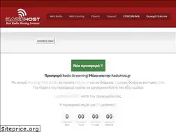 Sites similar to radiohost.gr