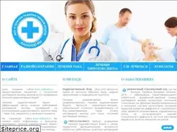 Sites similar to radioiod.ru