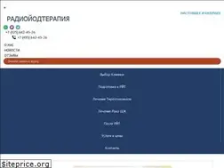 Sites similar to radioiodterapia.ru