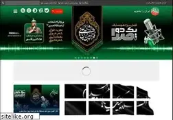 Sites similar to radioiran.ir