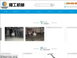 Sites similar to radioisntdead.com