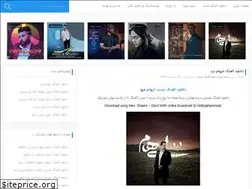 Sites similar to radiojahanmusic.com