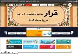 Sites similar to radiojavan.ir