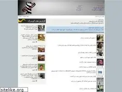 Sites similar to radiojavan.net
