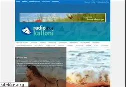 Sites similar to radiokalloni.gr