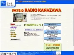 Sites similar to radiokanazawa.co.jp