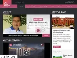 Sites similar to radiokantipur.com