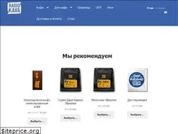 Sites similar to radiokava.com.ua