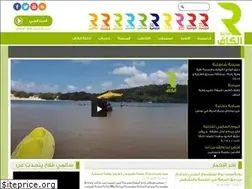 Sites similar to radiokef.tn