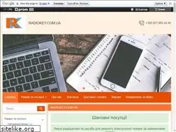 Sites similar to radiokey.com.ua