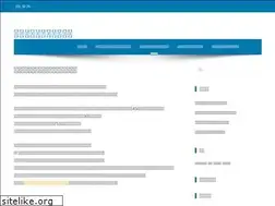 Sites similar to radiokfm.net