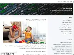 Sites similar to radiokodak.blogsky.com
