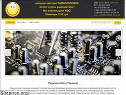 Sites similar to radiokolobok.com.ua