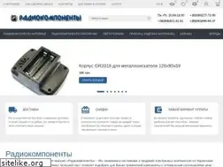Sites similar to radiokomponent.com.ua