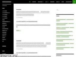 Sites similar to radiokotoba.com