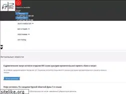 Sites similar to radiokurs.ru