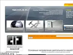 Sites similar to radiola.su