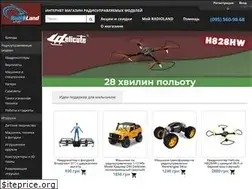 Sites similar to radioland.com.ua