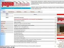 Sites similar to radioliga.com