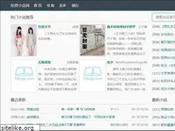 Sites similar to radiolipova.net