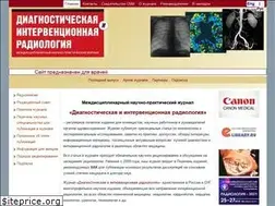 Sites similar to radiology-diagnos.ru