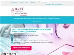 Sites similar to radiology-online.ru