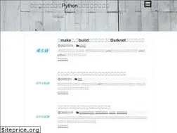 Sites similar to radiology-technologist.info