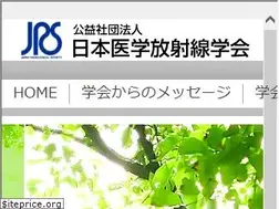 Sites similar to radiology.jp
