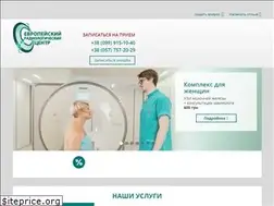 Sites similar to radiologycenter.eu