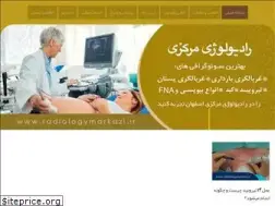 Sites similar to radiologymarkazi.ir