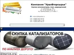 Sites similar to radiolom56.com