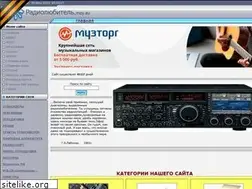 Sites similar to radiolubitel.moy.su