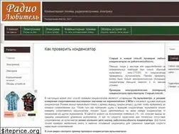 Sites similar to radiolubitel.net
