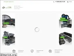 Sites similar to radioluch.ru
