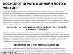 Sites similar to radiolux.lviv.ua