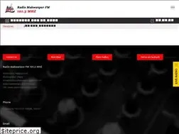 Sites similar to radiomakawanpur.com