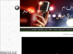 Sites similar to radiomanarat12.tn
