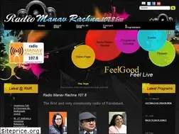 Sites similar to radiomanavrachna.org